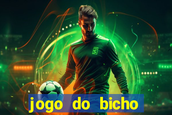 jogo do bicho poderosa do vale